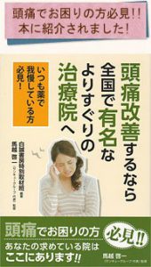 jiko book-2
